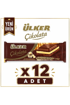 Ülker Muzlu Magnolia Tadında Tablet Çikolata (215 g) x12 adet