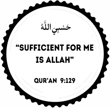Miyrem İngilizce Ve Arapça Hasbinallah Yazısı Sticker 20 x 20 cm
