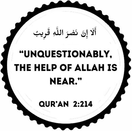 Miyrem İngilizce Ve Arapça Kur'an Ayetleri 2/214 Sticker 50 x 50 cm