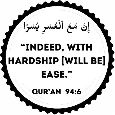 Miyrem İngilizce Ve Arapça Kur'an Ayetleri 94/6 Sticker 30 x 30 cm