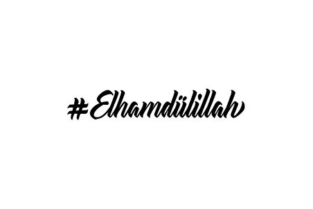 Miyrem Elhamdulillah Sticker 40 x 8 cm