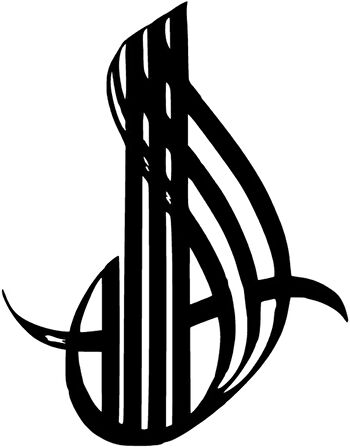 Miyrem Hat Yazısı İle Allah Lafzı Sticker 30 x 39 cm