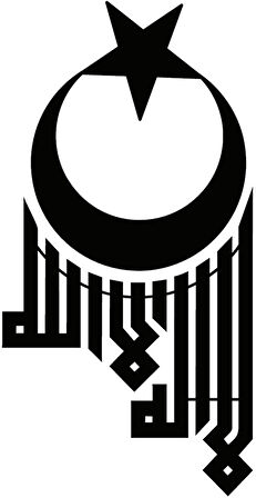 Miyrem Ay Yıldız Motifli Kelime i Tevhid Sticker 20 x 40 Cm