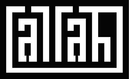 Miyrem Latin Harfleri İle Allah Lafzı (Tip 1) Sticker 40 x 24 Cm