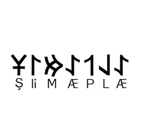 Miyrem Göktürkçe ALPAMIŞ İsmi Yazı Sticker Yükseklik 5 Cm