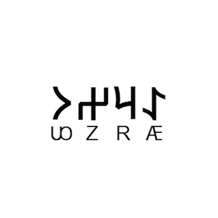 Miyrem Göktürkçe ARZU İsmi Yazı Sticker Yükseklik 5 Cm