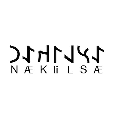 Miyrem Göktürkçe ASLIHAN İsmi Yazı Sticker Yükseklik 5 Cm