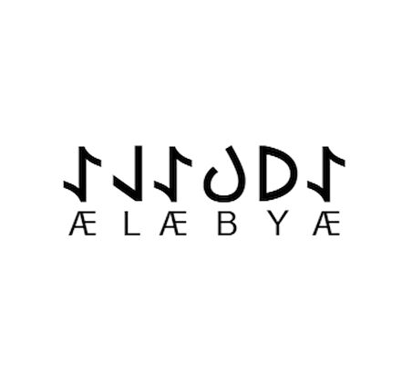 Miyrem Göktürkçe AYBALA İsmi Yazı Sticker Yükseklik 5 Cm