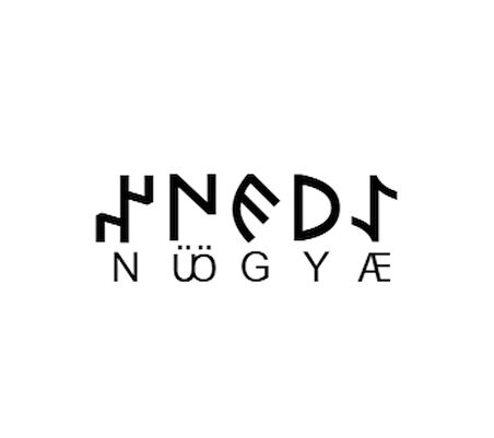 Miyrem Göktürkçe AYGÜN İsmi Yazı Sticker Yükseklik 5 Cm