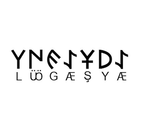 Miyrem Göktürkçe AYŞEGÜL İsmi Yazı Sticker Yükseklik 5 Cm