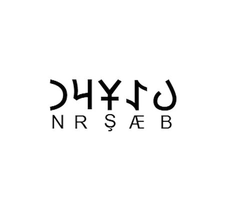 Miyrem Göktürkçe BAŞARAN İsmi Yazı Sticker Yükseklik 5 Cm