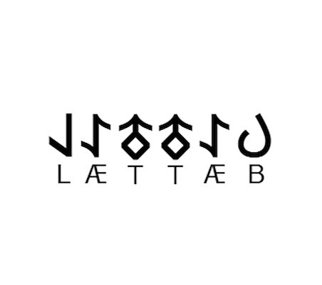 Miyrem Göktürkçe BATTAL İsmi Yazı Sticker Yükseklik 5 Cm