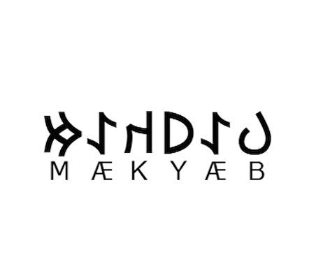 Miyrem Göktürkçe BAYKAM İsmi Yazı Sticker Yükseklik 5 Cm