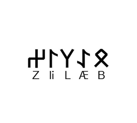 Miyrem Göktürkçe BELİZ İsmi Yazı Sticker Yükseklik 5 Cm