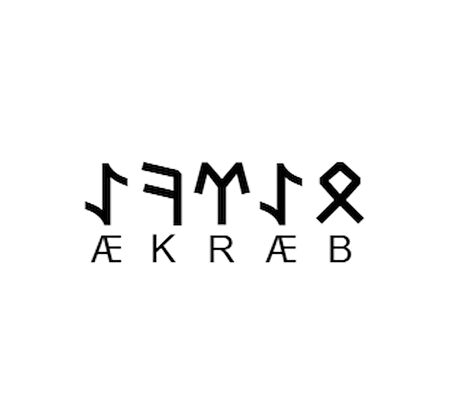 Miyrem Göktürkçe BERKE İsmi Yazı Sticker Yükseklik 5 Cm