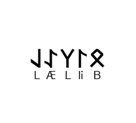 Miyrem Göktürkçe BİLAL İsmi Yazı Sticker Yükseklik 5 Cm