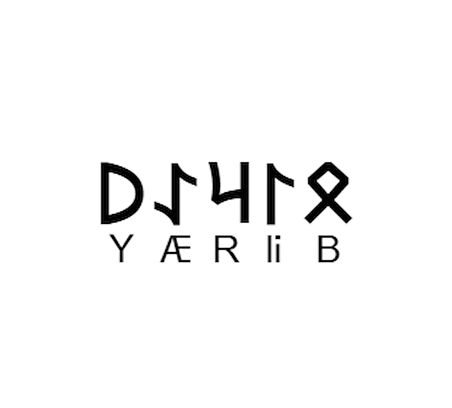 Miyrem Göktürkçe BİRAY İsmi Yazı Sticker Yükseklik 5 Cm