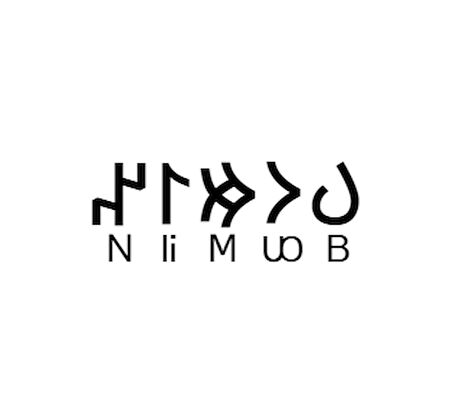 Miyrem Göktürkçe BUMİN İsmi Yazı Sticker Yükseklik 5 Cm