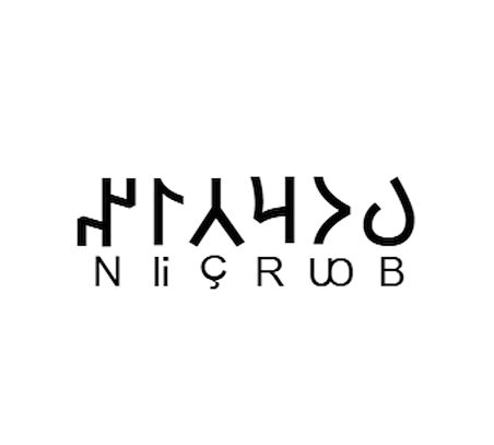 Miyrem Göktürkçe BURÇİN İsmi Yazı Sticker Yükseklik 5 Cm