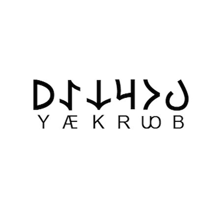 Miyrem Göktürkçe BURKAY İsmi Yazı Sticker Yükseklik 5 Cm