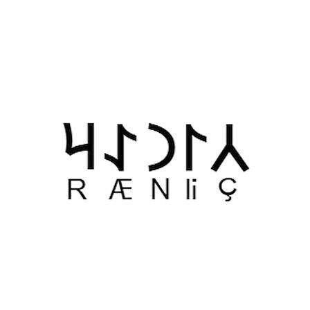 Miyrem Göktürkçe ÇINAR İsmi Yazı Sticker Yükseklik 5 Cm