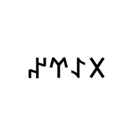 Miyrem Göktürkçe DEREN İsmi Yazı Sticker Yükseklik 5 Cm