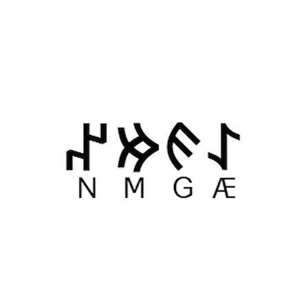 Miyrem Göktürkçe EGEMEN İsmi Yazı Sticker Yükseklik 5 Cm