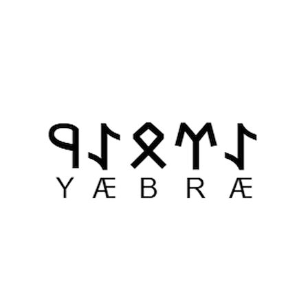 Miyrem Göktürkçe ERBEY İsmi Yazı Sticker Yükseklik 5 Cm