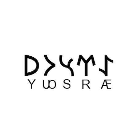 Miyrem Göktürkçe ERSOY İsmi Yazı Sticker Yükseklik 5 Cm
