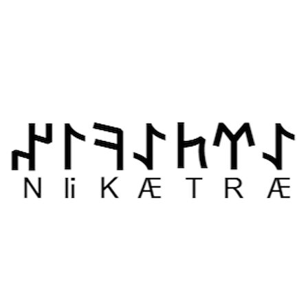 Miyrem Göktürkçe ERTEKİN İsmi Yazı Sticker Yükseklik 5 Cm