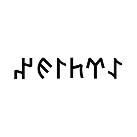 Miyrem Göktürkçe ERTİĞİN İsmi Yazı Sticker Yükseklik 5 Cm