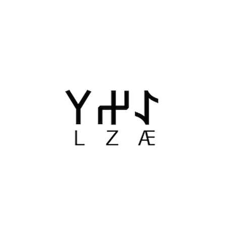 Miyrem Göktürkçe EZEL İsmi Yazı Sticker Yükseklik 5 Cm