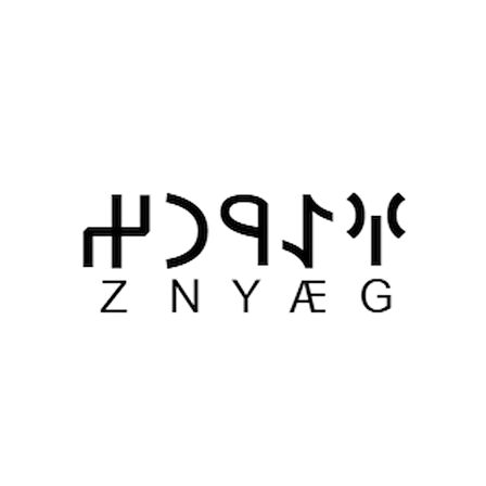 Miyrem Göktürkçe GAYENAZ İsmi Yazı Sticker Yükseklik 5 Cm