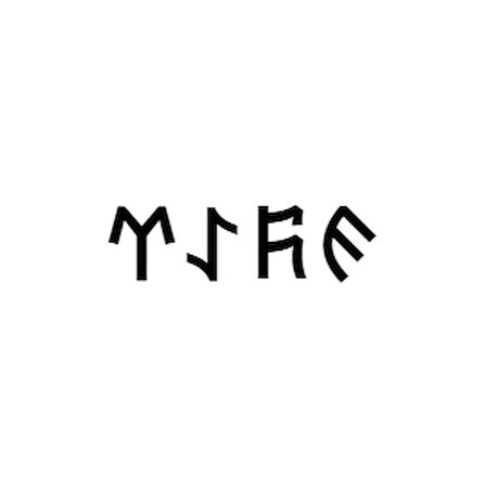 Miyrem Göktürkçe GÖKER İsmi Yazı Sticker Yükseklik 5 Cm