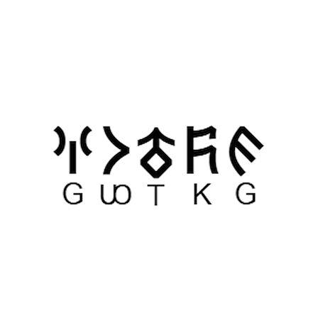 Miyrem Göktürkçe GÖKTUĞ İsmi Yazı Sticker Yükseklik 5 Cm