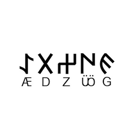 Miyrem Göktürkçe GÖZDE İsmi Yazı Sticker Yükseklik 5 Cm