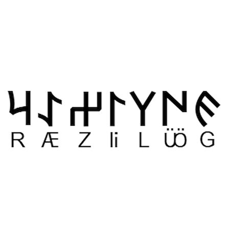 Miyrem Göktürkçe GÜLİZAR İsmi Yazı Sticker Yükseklik 5 Cm