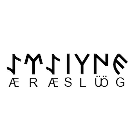 Miyrem Göktürkçe GÜLSERE İsmi Yazı Sticker Yükseklik 5 Cm