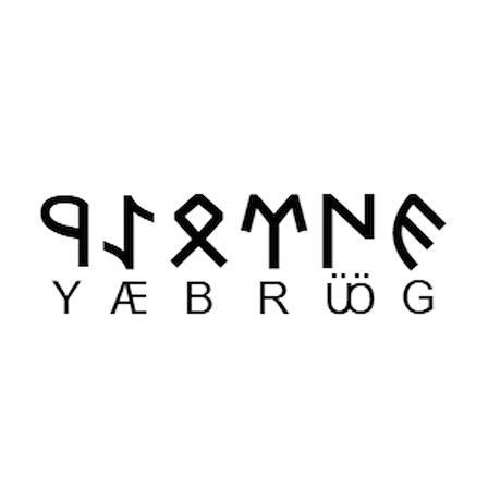Miyrem Göktürkçe GÜRBEY İsmi Yazı Sticker Yükseklik 5 Cm