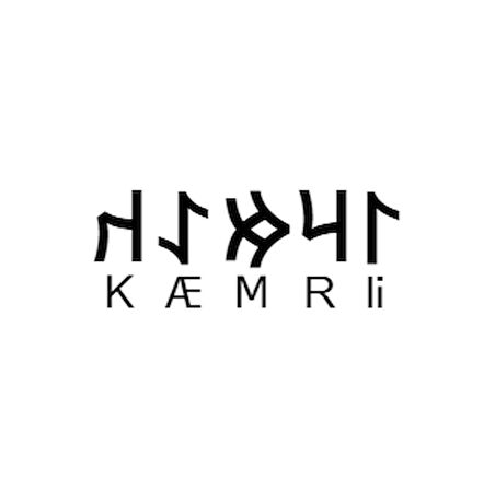 Miyrem Göktürkçe IRMAK İsmi Yazı Sticker Yükseklik 5 Cm