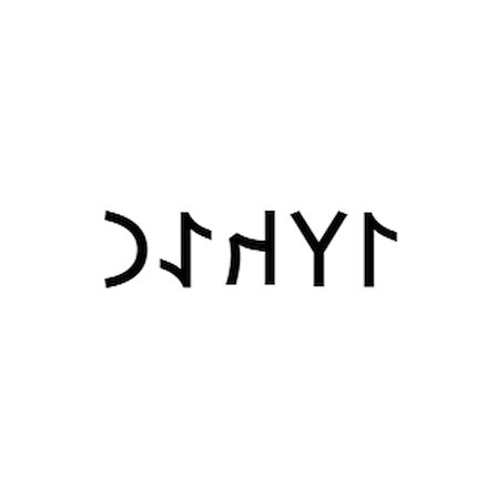 Miyrem Göktürkçe İLHAN İsmi Yazı Sticker Yükseklik 5 Cm