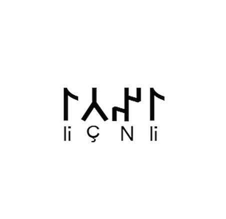 Miyrem Göktürkçe İNCİ İsmi Yazı Sticker Yükseklik 5 Cm