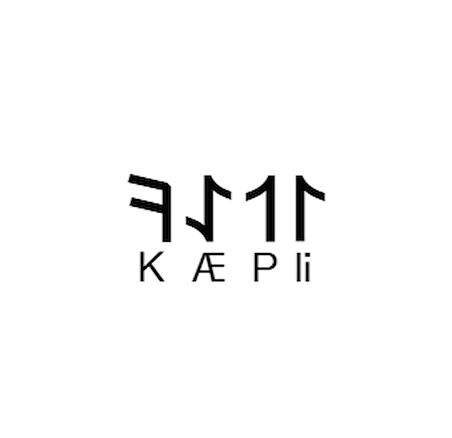 Miyrem Göktürkçe İPEK İsmi Yazı Sticker Yükseklik 5 Cm