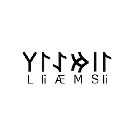 Miyrem Göktürkçe İSMAİL İsmi Yazı Sticker Yükseklik 5 Cm