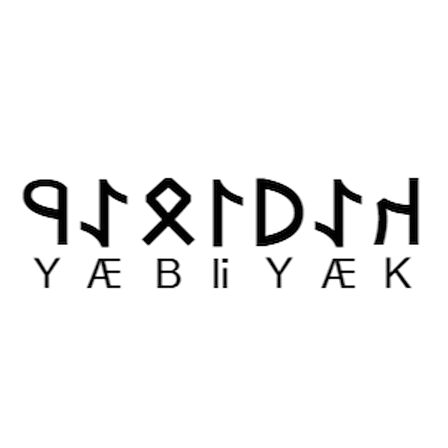 Miyrem Göktürkçe KAYIBEY İsmi Yazı Sticker Yükseklik 5 Cm