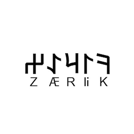 Miyrem Göktürkçe KİRAZ İsmi Yazı Sticker Yükseklik 5 Cm
