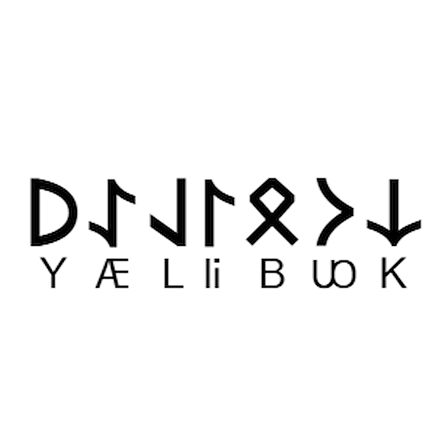 Miyrem Göktürkçe KUBİLAY İsmi Yazı Sticker Yükseklik 5 Cm