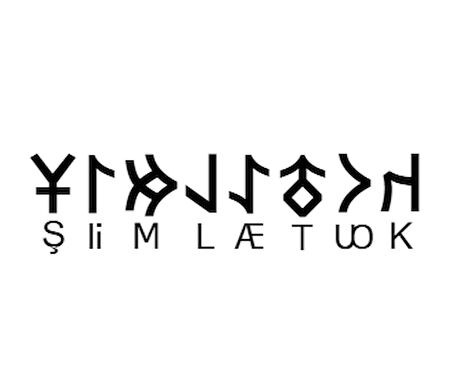 Miyrem Göktürkçe KUTALMIŞ İsmi Yazı Sticker Yükseklik 5 Cm
