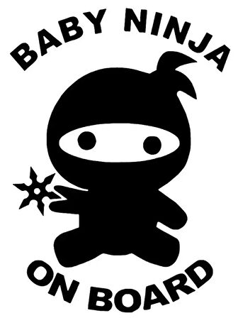Miyrem Arabada Bebek Var Ninja Sticker 10 x 13 cm