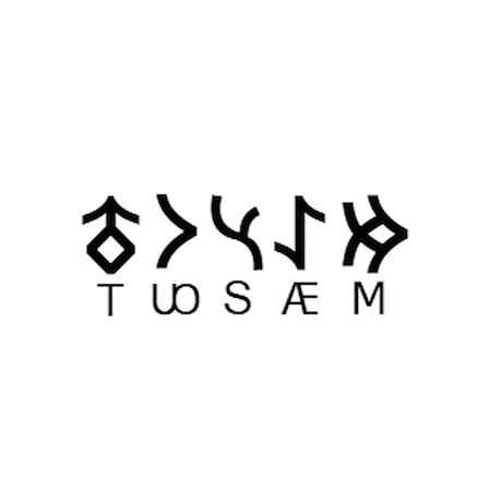 Miyrem Göktürkçe MESUT İsmi Yazı Sticker Yükseklik 5 Cm